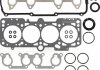 Комплект прокладок (верхній) Skoda Octavia/VW Golf IV 2.0 98-05 VICTOR REINZ 023414002 (фото 1)