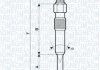 Свічка розжарювання HONDA, ROVER [] MAGNETI MARELLI 062503901304 (фото 1)