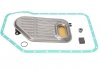 Ком-кт АКПП AUDI/PORSCHE/SKODA/VW (5HP19FL) ZF 1060.298.073 (фото 1)