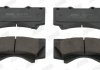 Колодки тормозные (передние) Toyota Land Cruiser Prado 09-/200/Sequoia/Tundra/Lexus LX 07- Jurid 572599JC (фото 3)