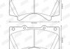 Колодки тормозные (передние) Toyota Land Cruiser Prado 09-/200/Sequoia/Tundra/Lexus LX 07- Jurid 572599JC (фото 4)