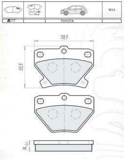 DAFMI INTELLI TOYOTA гальмівні колодки дискові Yaris 99- задн. DAFMI / INTELLI D117E