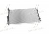 Радиатор охлаждения Audi A3/VW Golf VII 1.4TSI/1.6/2.0TDI 12- Van Wezel 58002344 (фото 1)