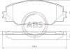 Колодки тормозные (передние) Toyota Auris 10-18/Prius 08-/Rav4 III/IV 06- A.B.S. 37543 (фото 1)