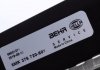 Радиатор охлаждения Audi A4/A6/VW Passat 2.5TDI 00-05 MAHLE / KNECHT CR648000S (фото 3)