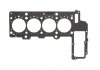 Прокладка головки блоку циліндрів BMW 3(E46),5(E39) 2,0D 98-05 ELRING 075.920 (фото 1)