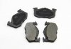 Колодки тормозные (задние) Citroen Saxo/Xsara/Peugeot 106/306 96-05/205/309 84-98/206 01- BREMSI BP2217 (фото 2)