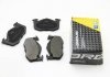 Колодки тормозные (задние) Citroen Saxo/Xsara/Peugeot 106/306 96-05/205/309 84-98/206 01- BREMSI BP2217 (фото 1)