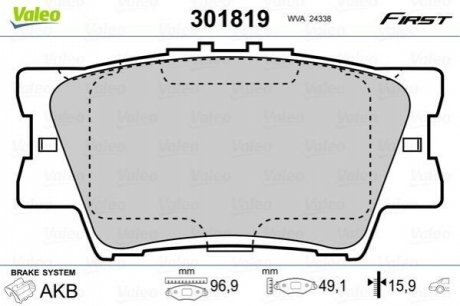 Колодки тормозные (задние) Toyota Camry/Rav4 IV 05-/Avalon 12-18/Lexus ES 06-18 Valeo 301819