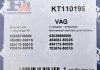 Комплект прокладок турбины VW Caddy II 1.9 TDI 96-04 Fischer Automotive One (FA1) KT110195 (фото 11)