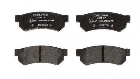 Колодки тормозные (задние) Chevrolet Lacetti/Nubira 05- Delphi LP2502 (фото 1)