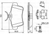 Колодки тормозные (задние) Citroen C4 09-/Peugeot 308/3008 09-16/5008 09-17 BOSCH 0986494640 (фото 8)