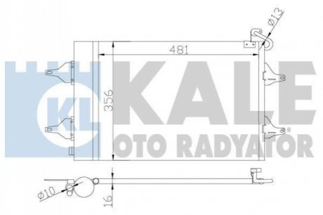 Радиатор кондиционера Skoda Fabia/Roomster 99-10 Kale 390700 (фото 1)