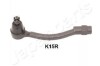 Наконечник тяги рулевой (R) Hyundai Accent IV 10-/Kia Rio lll 11- JAPANPARTS TI-K15R (фото 1)