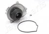 Водяной насос Jeep Cherokee/Wrangler 2.8 CRD 07-/Chrysler Voyager 2.8 CRD 07- JAPANPARTS PQ-934 (фото 2)