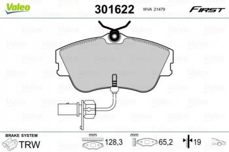 Колодки тормозные (передние) VW T4 90-03 R15 Valeo 301622