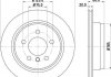 Гальмівний диск зад. F30/F80/F34/F31/F36/F33/F83 11- 1.5-3.0 (PRO) HELLA 8DD 355 118-271 (фото 1)