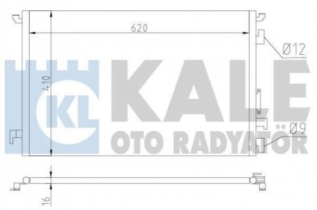 Радиатор кондиционера Opel Vectra С 1.6-3.2 16V 02- Kale 389000