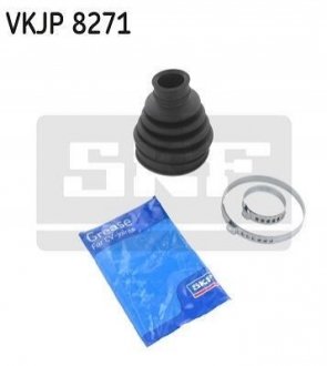 Пильник ШРКШ гумовий + змазка SKF VKJP 8271