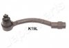 Наконечник тяги рулевой (L) Hyundai Accent IV 10-/Kia Rio lll 11- JAPANPARTS TI-K15L (фото 1)