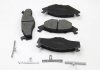 Колодки тормозные (передние) Seat Cordoba/Ibiza/Toledo 93-02/VW Caddy/Passat B2-B4 79-92/Golf 74-99 BREMSI BP2261 (фото 2)