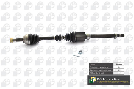 Піввісь Nissan Qashqai 1.5dCi/1.6i 07-14 (29/26) 940mm Пр. BGA DS6315R