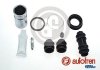 Ремкомпл. супорта зад Rav 4/Yaris (32mm) 99-05 (з поршнем) D41862C