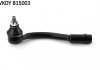 Наконечник тяги рулевой (L) Hyundai i20 08-15/ix20 10-/Kia Soul/Venga 09- SKF VKDY 815003 (фото 1)