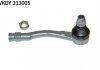 Наконечник тяги рулевой (R) Citroen Berlingo 1.6/1.6HDI 08- SKF VKDY 313005 (фото 1)