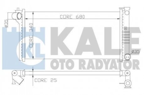 Радиатор охлаждения Mazda 626 V 1.8/1.9 91-02 Kale 359600 (фото 1)