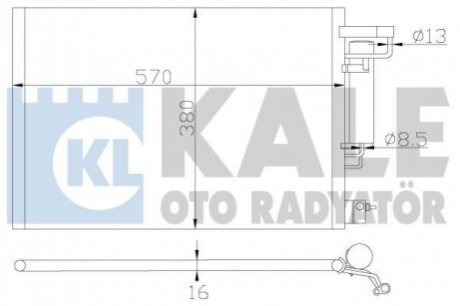 Радиатор кондиционера Ford Fiesta 1.2-1.6 08- Kale 342870