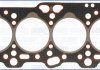 Прокладка ГБЦ Mitsubishi Lancer 2.0D 92-96 (1.40 mm) AJUSA 10110100 (фото 1)