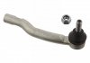 Наконечник тяги рулевой (R) Suzuki Grand Vitara 98-05 FEBI BILSTEIN 29828 (фото 1)