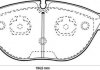 Колодки тормозные (передние) Audi A8/BMW 7 (E38) -01/VW Golf IV/Passat 01-05 Jurid 571872J (фото 1)