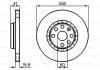 Диск тормозной (передний) Opel Astra F/Corsa B 92-00/Vectra A 88-95/Combo 94-96 (256x19.8) BOSCH 0986478535 (фото 1)