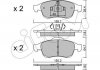 Колодки тормозные (передние) Renault Fluence/Megane/Scenic 08- CIFAM 822-817-0 (фото 1)