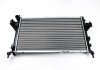 Радиатор охлаждения Opel Combo 1.3/1.7CDTi 04- (+/- AC) BSG BSG 65-520-010 (фото 2)