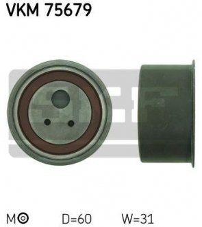 Шків привідного паса SKF VKM75679