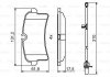 Гальмівні колодки дискові AUDI/ PORSCHE A8/S8/Macan \'\'R BOSCH 0986494841 (фото 1)