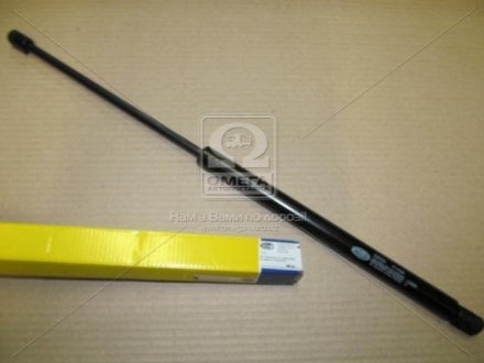 VW амортизатор багажника T4 (570mm,910N) MAGNETI MARELLI 430719010400