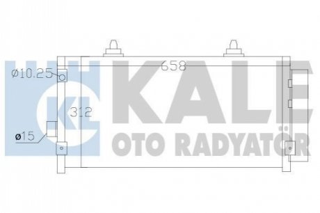 Радиатор кондиционера Subaru Forester III 2.0/2.5 08- Kale 389500