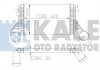 Радиатор интеркулера VW Passat/Sharan/Tiguan 1.4-2.0D 05- Kale 342900 (фото 1)