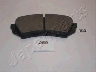 Колодки тормозные (задние) Toyota Land Cruiser 100 98-07/Lexus LX II 98-08 JAPANPARTS PP-259AF