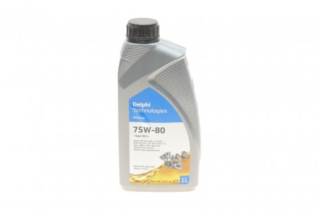 1L (Made in France!) КПП 75W-80 GL-5 масло трансм. Delphi 28344397