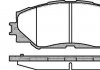 Колодки тормозные (передние) Toyota Corolla 01-18/Auris 07-12/Rav4 III 05-/Yaris/Prius+ 12- WOKING P13323.00 (фото 1)