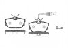 Колодки тормозные (задние) VW T4 98-03 R16 WOKING P6673.01 (фото 1)