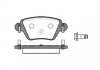 Колодки тормозные (задние) Ford Mondeo III 1.8-2.2 00-07 WOKING P6773.10 (фото 1)