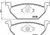 Колодки тормозные (передние) Audi A3/Seat Toledo 96-04/Skoda Octavia 96-07/VW Golf 97-05/Polo 02- HELLA 8DB355008-591 (фото 2)