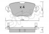 Гальмівні колодки зад. Kangoo 4x4/Mondeo III 01- (Bosch) CIFAM 822-319-0 (фото 1)