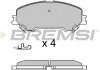 Колодки тормозные (передние) Nissan Qashqai II 13-/X-Trail 19-/Renault Kadjar 15- BREMSI BP3629 (фото 1)